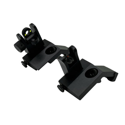 Daniel Defense 45 Grad Eisenvisiere