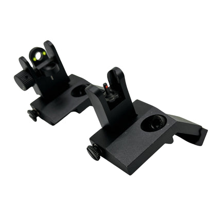 Daniel Defense 45 Grad Eisenvisiere