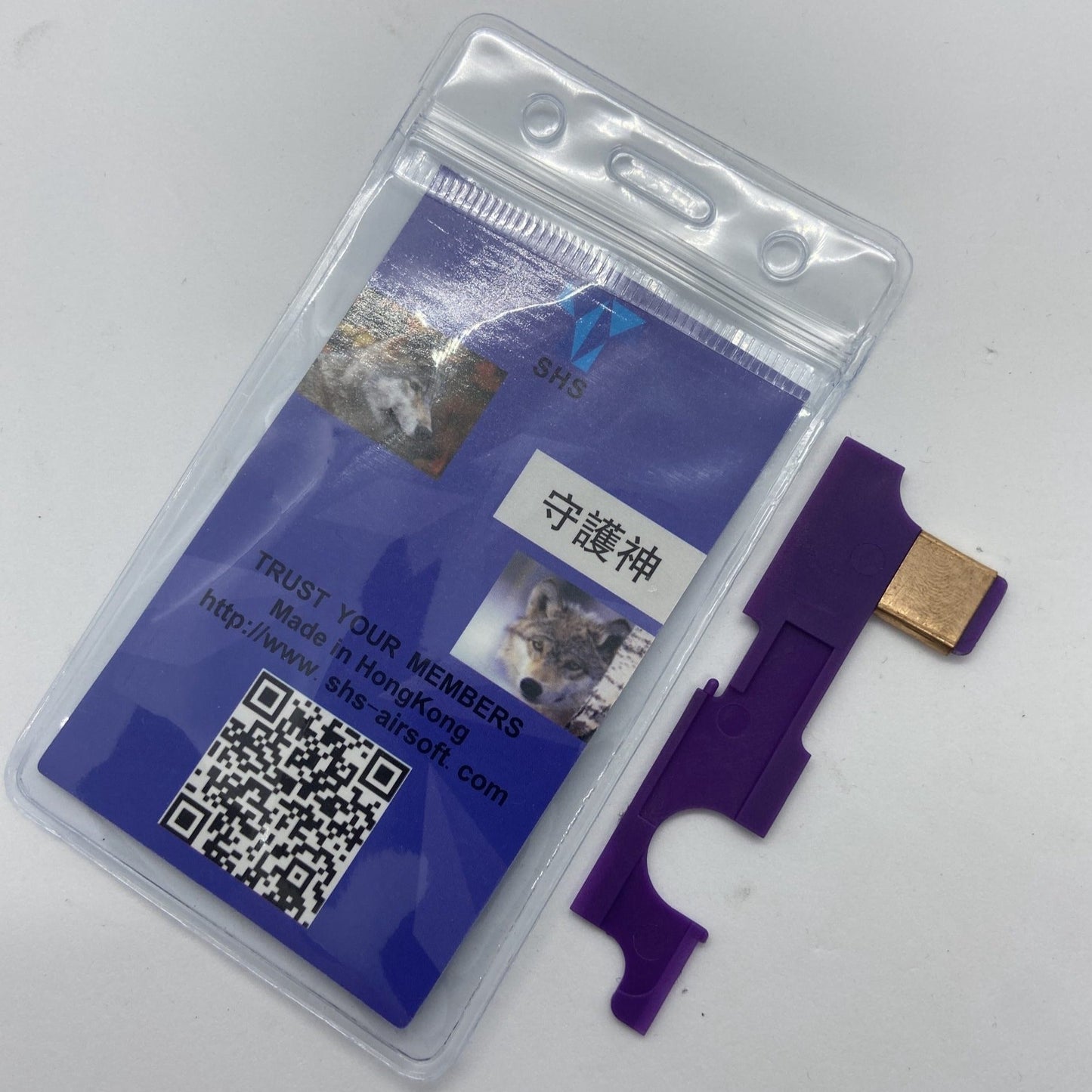 SHS-Nylon-Auswahlplatte