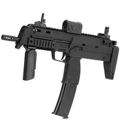 MP7 V3 – Gel-Blaster