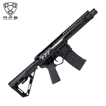 APS F1 UDR-PDW Gel-Blaster-Gewehr