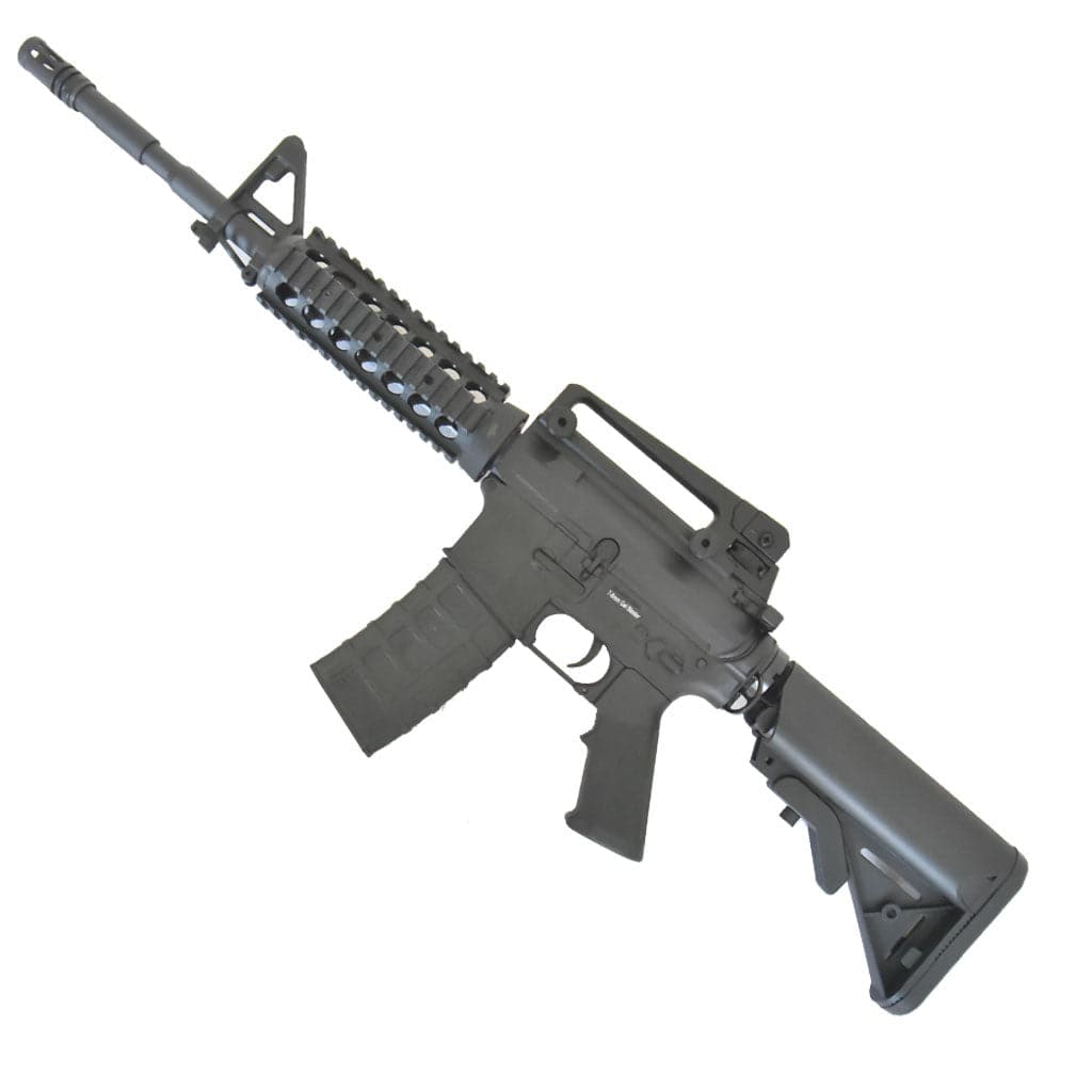Klassischer Army M15A4 RIS Carbine Gel Blaster