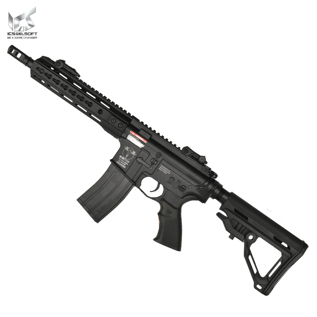ICS CXP UK1 Captain EBB AEG Gelsoft Blaster - MTR Stock