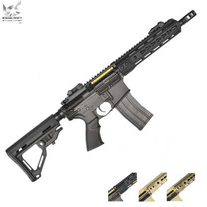 ICS CXP UK1 Captain EBB AEG Gelsoft Blaster - MTR Stock