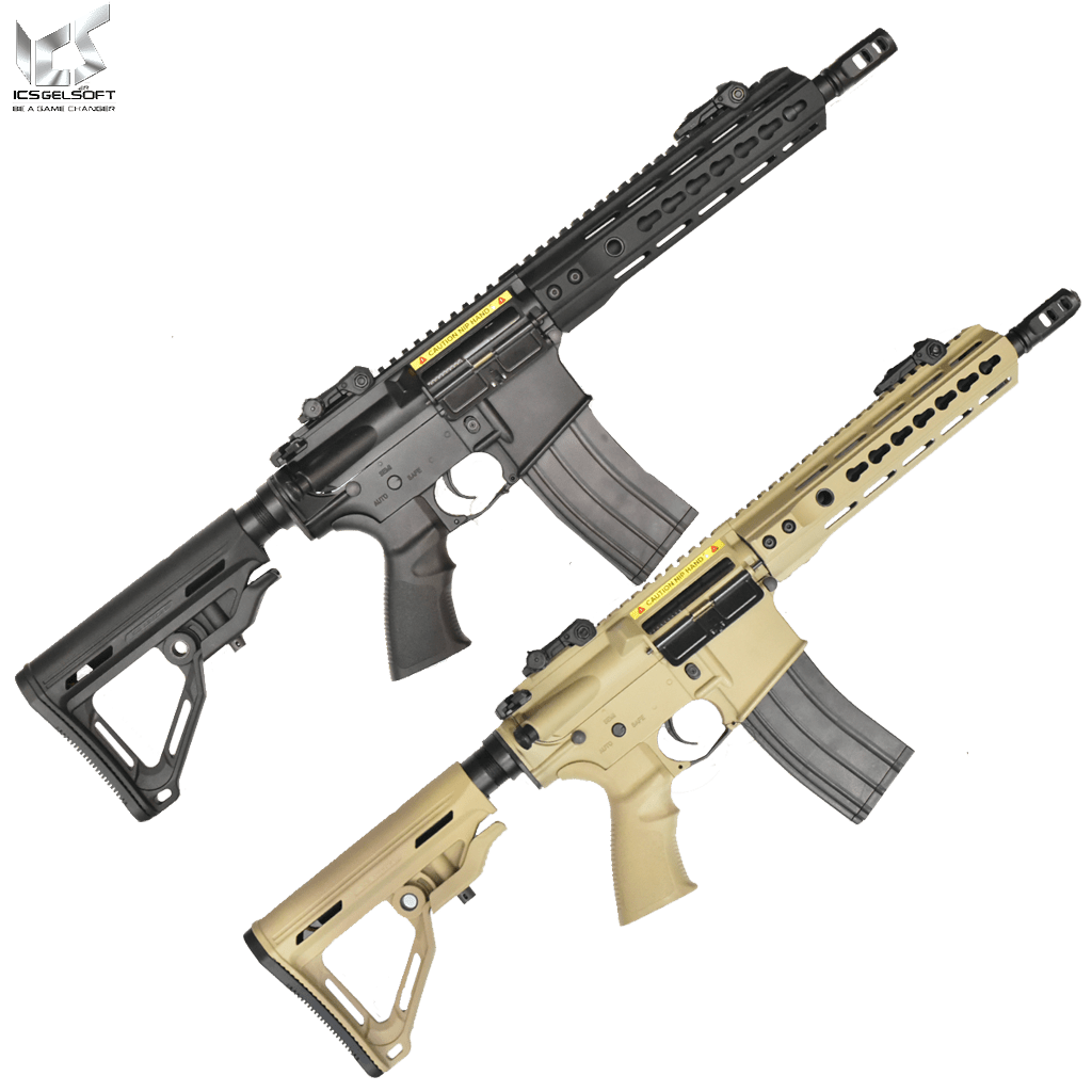 ICS CXP UK1 Captain EBB AEG Gelsoft Blaster - MTR Stock