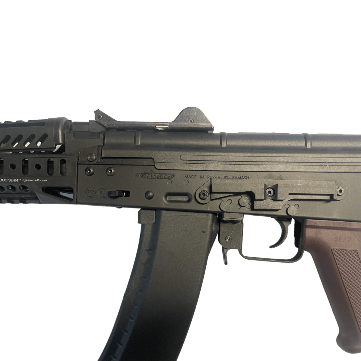 STS AK74 Taktischer AEG Gel Blaster