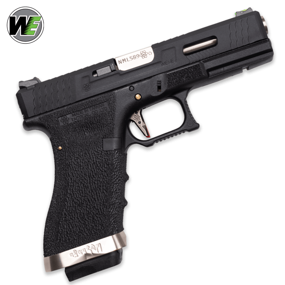 We Tech G17 WET T5 GBB Gel Blaster