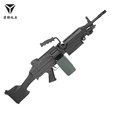 Zehua M249 Saw V4 Gel Blaster